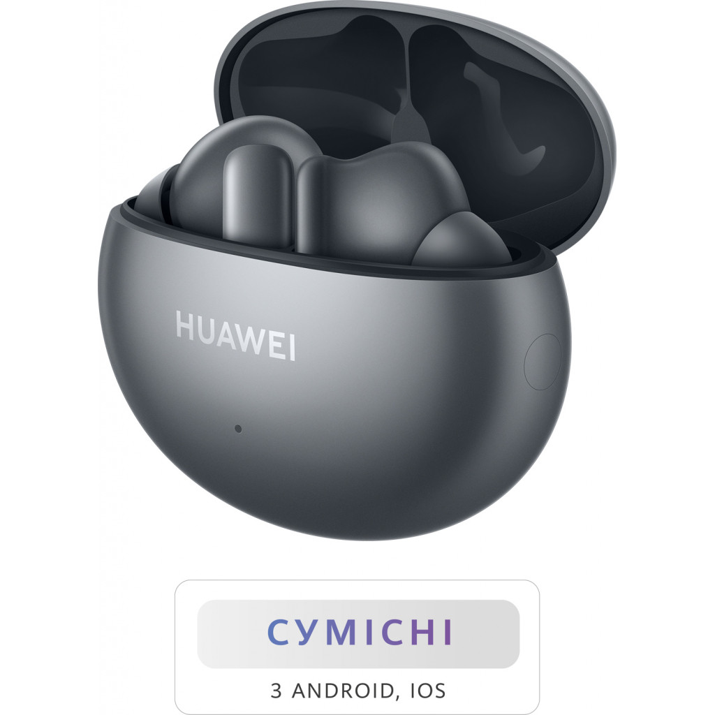 Акційні пропозиції Huawei до «чорної п’ятниці»: знижки до -50% на низку гаджетів 22 3465896158 w640 h640 naushniki huawei freebuds