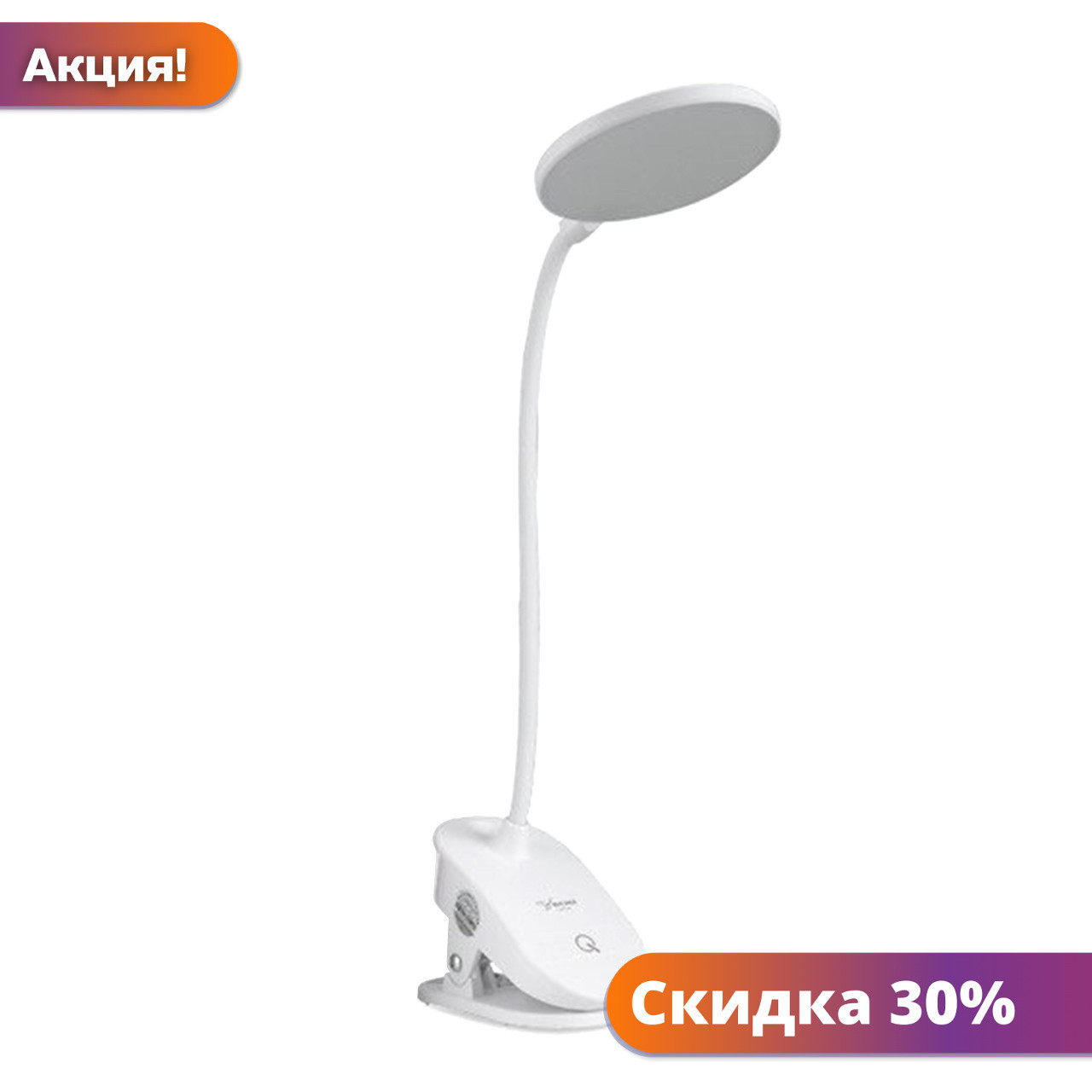 

Гибкая настольная LED лампа YAGE T101 на прищепке сенсорное управление аккумулятор 1200 mAh "Kg", Белый