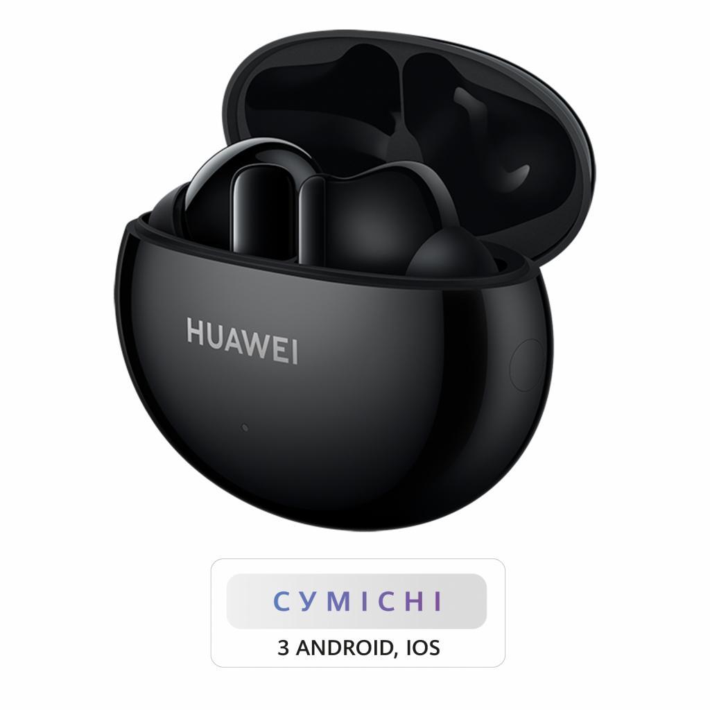 Акційні пропозиції Huawei до «чорної п’ятниці»: знижки до -50% на низку гаджетів 23 3466009216 w640 h640 naushniki huawei freebuds