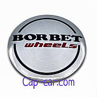 Наклейки для дисків з емблемою Borbet (Борбет). 56мм. Ціна вказана за комплект з 4-х штук