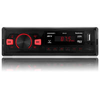 Магнітола-FM "Fantom" - FP-311 - (Black/Red)/USB/SD/усил. кач.звуку/Bluetooth 4x40W