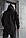 Мужской костюм Softshell черный демисезонный Intruder. Куртка мужская, штаны утепленные, фото 4