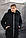 Мужская демисезонная куртка черная Intruder Spart, фото 4