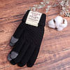 Зимові рукавички для телефону Touchscreen Gloves / Сенсорні рукавички Чорний