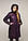 Пуховик зимовий жіночий з матової тканини ПВ-1281, фото 7