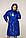 Пуховик зимовий жіночий з лакової тканини ПВ-1289, фото 6