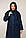 Пуховик жіночий зимовий з матової тканини ПВ 1289, фото 5