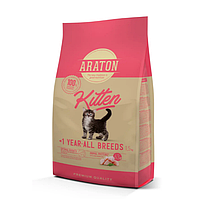 Araton kitten Корм для кошенят 1.5 кг