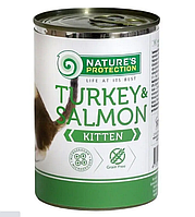 Nature's Protection Kitten with Turkey&Salmon Корм для кошенят з індичкою і лососем 400 г