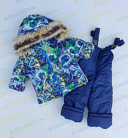 Зимовий комбінезон +куртка на Дівчинку (натуральна узлісся)