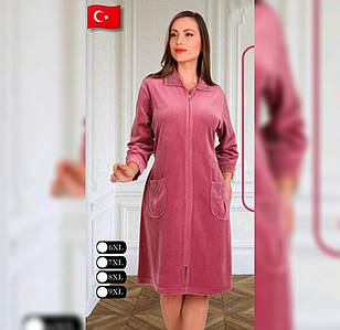 Халаты Турция Интернет Магазин