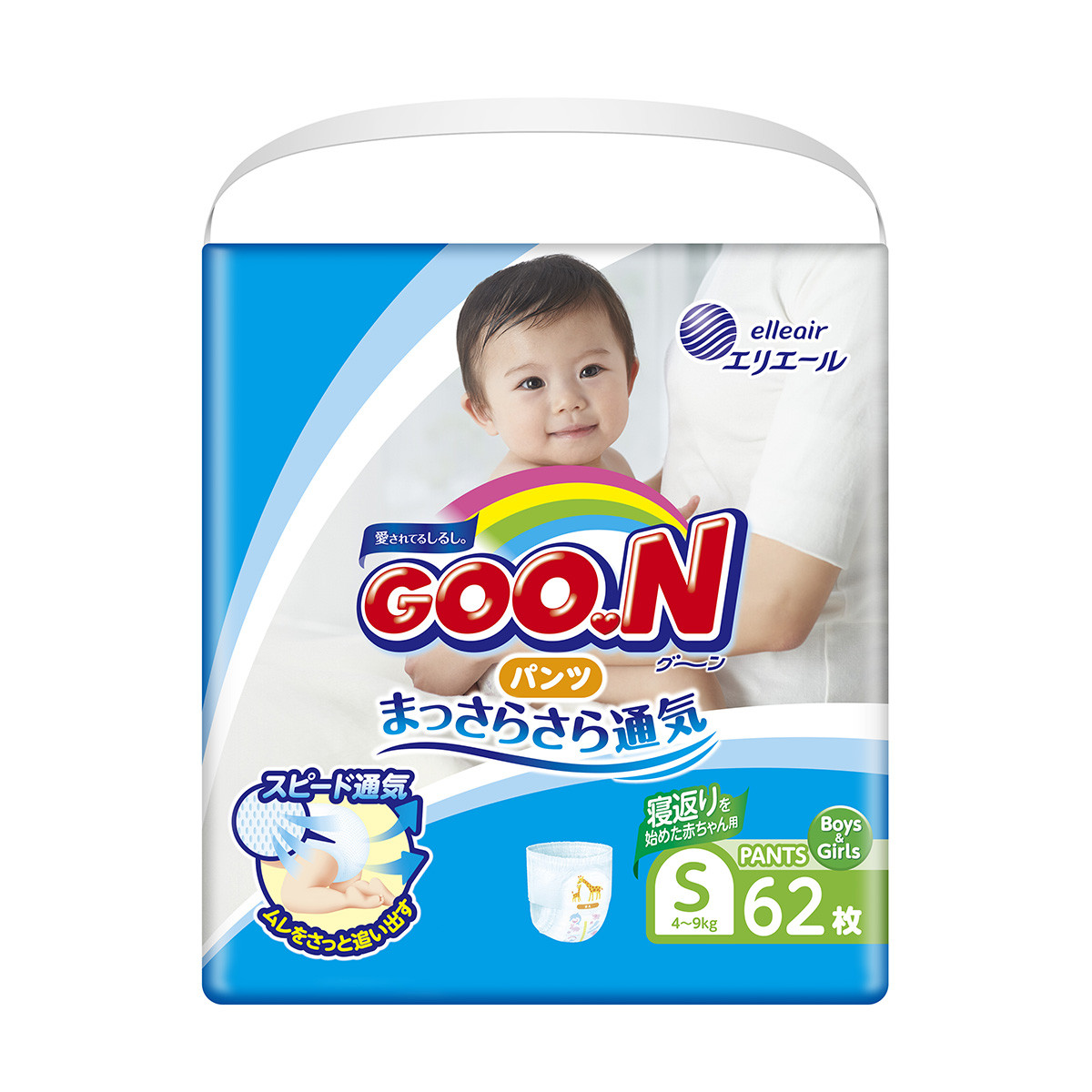 Трусики-підгузки GOO.N для активних дітей 4-9 кг (розмір S, унісекс, 62 шт)