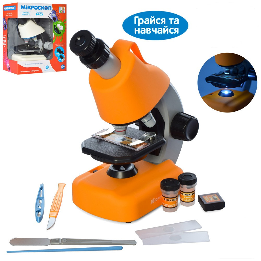 Микроскоп детский увеличение в 640 раз (подсветка, инструменты)  арт. SK0028-AB _ Limo Toy