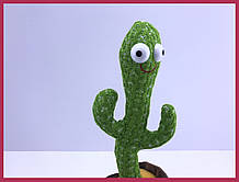 Танцующий Кактус голосовой музыкальный Dancing Cactus
