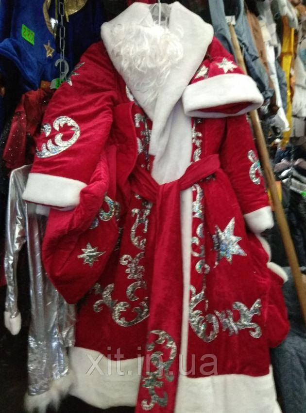 Костюм Діда Мороза. Дорослий костюм Дід Мороз. Костюм Діда Мороза. Новорічний костюм Дід Мороз
