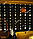 Новорічна Гірлянда Штора-зірочки 40шт, 2,5 м*0,8 м. білий теплий sz, фото 5