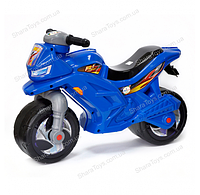 Велобег-мотоцикл 2-х колесный, синий