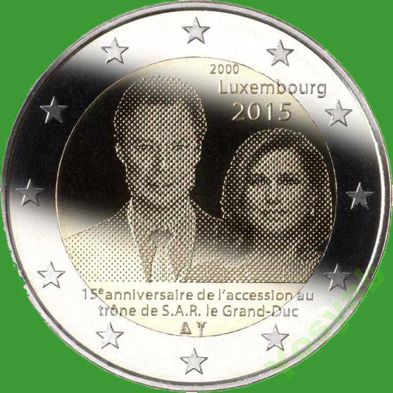 Люксембург 2 евро 2015 г. 15-летие вступления на престол Великого герцога Анри . UNC