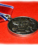 Медаль "За отвагу на пожаре " СУПЕР КОПИЯ, фото 2