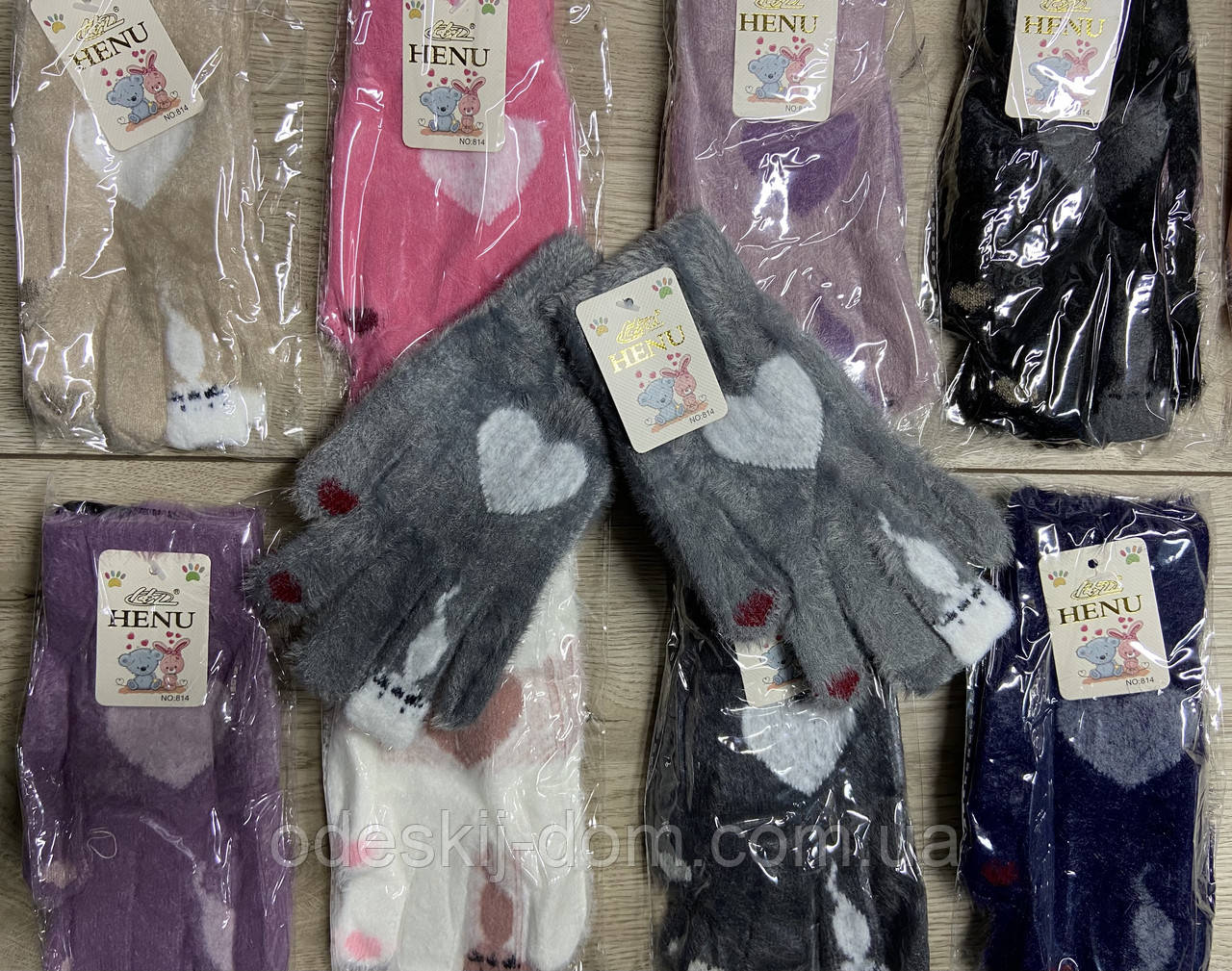 Дитячі рукавички на байці з обробкою тм Корона р M 5-7років