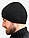 Зимняя вязаная мужская шапка стильная с отворотом Лео с флисовой подкладкой black черного цвета, фото 2