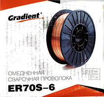 Проволока омедненная Градиент ER70S-6 ф0,8/1кг (аналог СВ08Г2С)