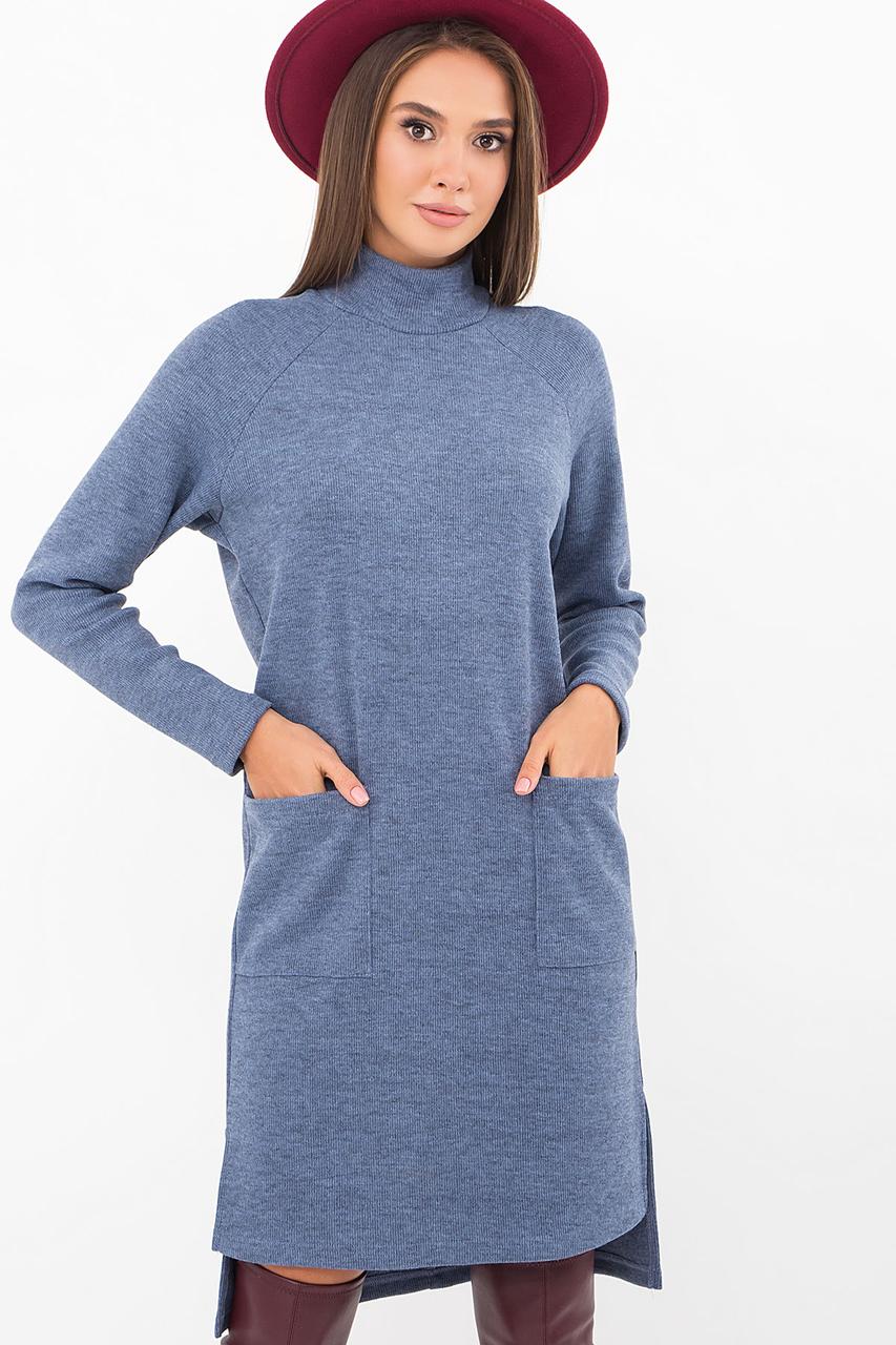 Женское теплое синее платье с карманами из трикотажа