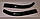 Реснички для фар Volkswagen Transporter T5 черный мат TMR Реснички Фольксваген Т5 транспортер, фото 2