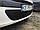 Renault Kangoo 2008-2013 Зимняя нижняя решетка радиатора матовая TMR Зимние накладки Рено Кенго, фото 2