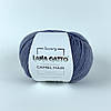 Lana Gatto Camel Hair (Лана Гатто Камел Хеир) № 8428 серо-джинсовый (Пряжа меринос, нитки для вязания)