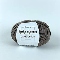 Lana Gatto Camel Hair (Лана Гатто Камел Збереження) № 8429 мокко (Пряжа меринос, нитки для в'язання)