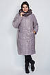 Куртка жіноча зимова тепла довга, фото 2