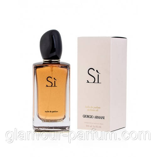 Купить Armani Si Huile De Parfum (Армани Си Хьюил Де Парфюм) по низкой цене  в Украине от Glamour-Parfum — 235487721