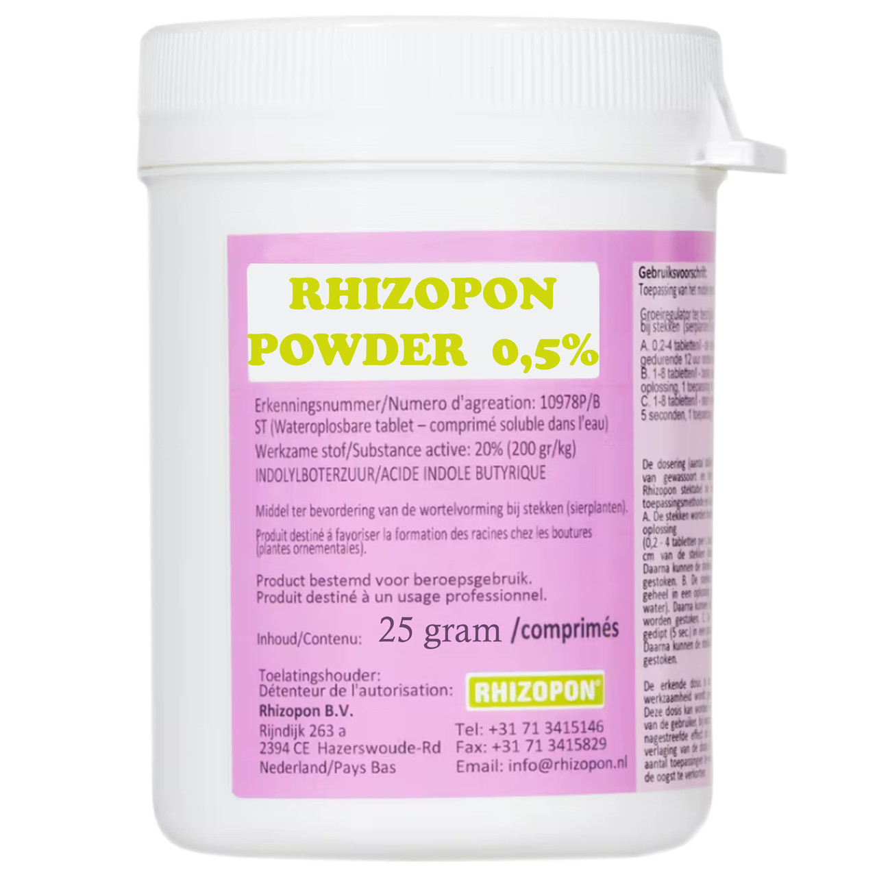 Удобрение Rhizopon Powder укоренитель 0.5% 25 г Rhizopon