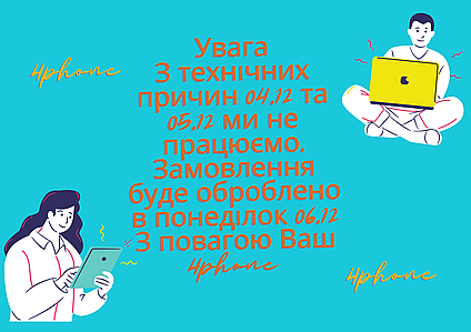Магазин Мобильных Телефонов В Киеве Магазин Мобильных Телефонов В Киеве