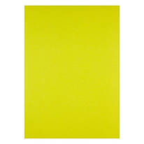 Обкладинка картонна /під шкіру/ А4, жовта, Axent, 2730-08-A, 36853