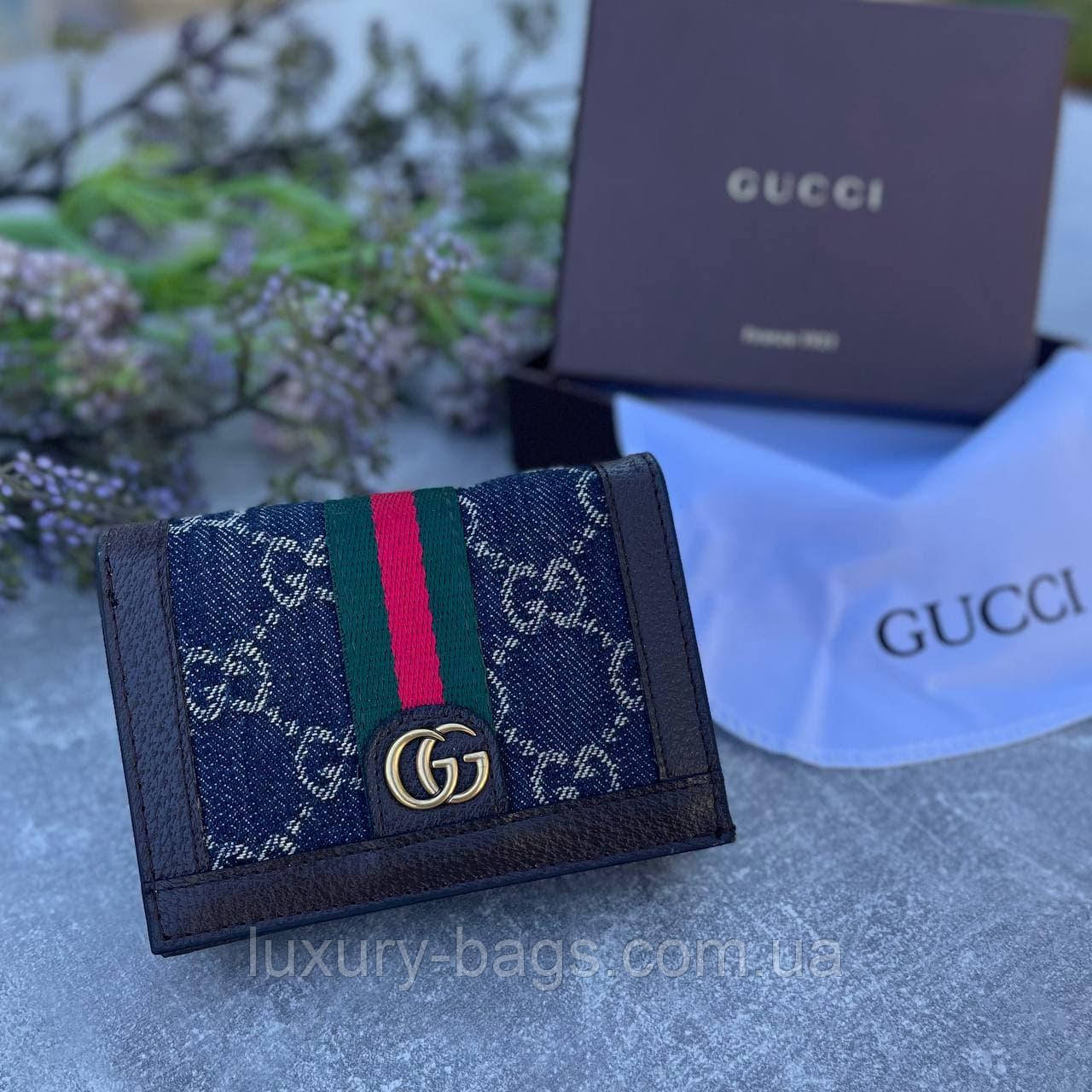 Классический женский кожаный кошелек Gucci на кнопке