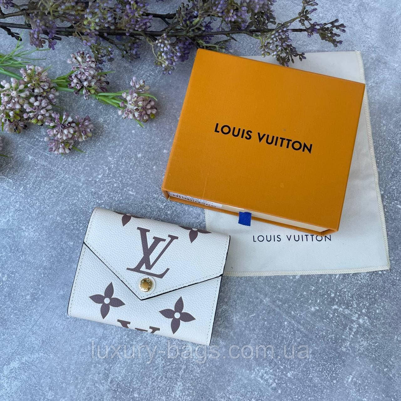 Маленький женский кошелек Louis Vuitton