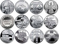 Набір з 12 обігових монет 2018-2021 року присвячених українським військовим