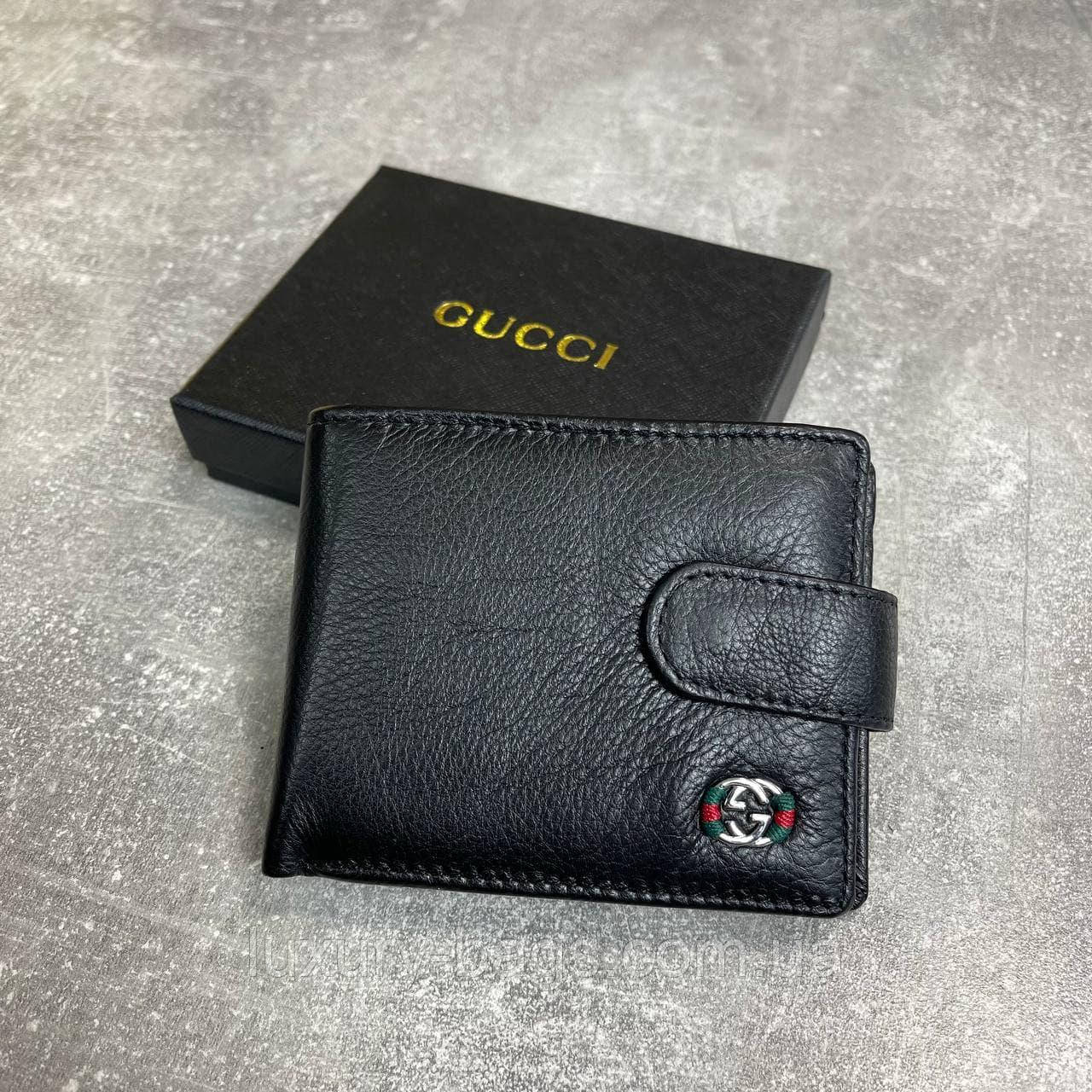 Стильний чоловічий гаманець Gucci