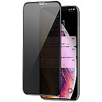 Защитное стекло Privacy 5D (full glue) (тех.пак) для Apple iPhone 13 mini (5.4")