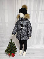 Дитяча зимова куртка Dior, пуховик, фото 1