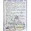 Дитячі надувні санки Ватрушка Тюбінг 100 см "Мercedes" (тканина Оксфорд+ПВХ), фото 7