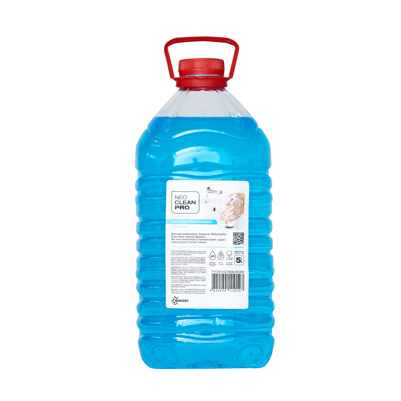 Мило рідке ароматизоване NeoCleanPro Освіжаюче PET-пляшка  5 л
