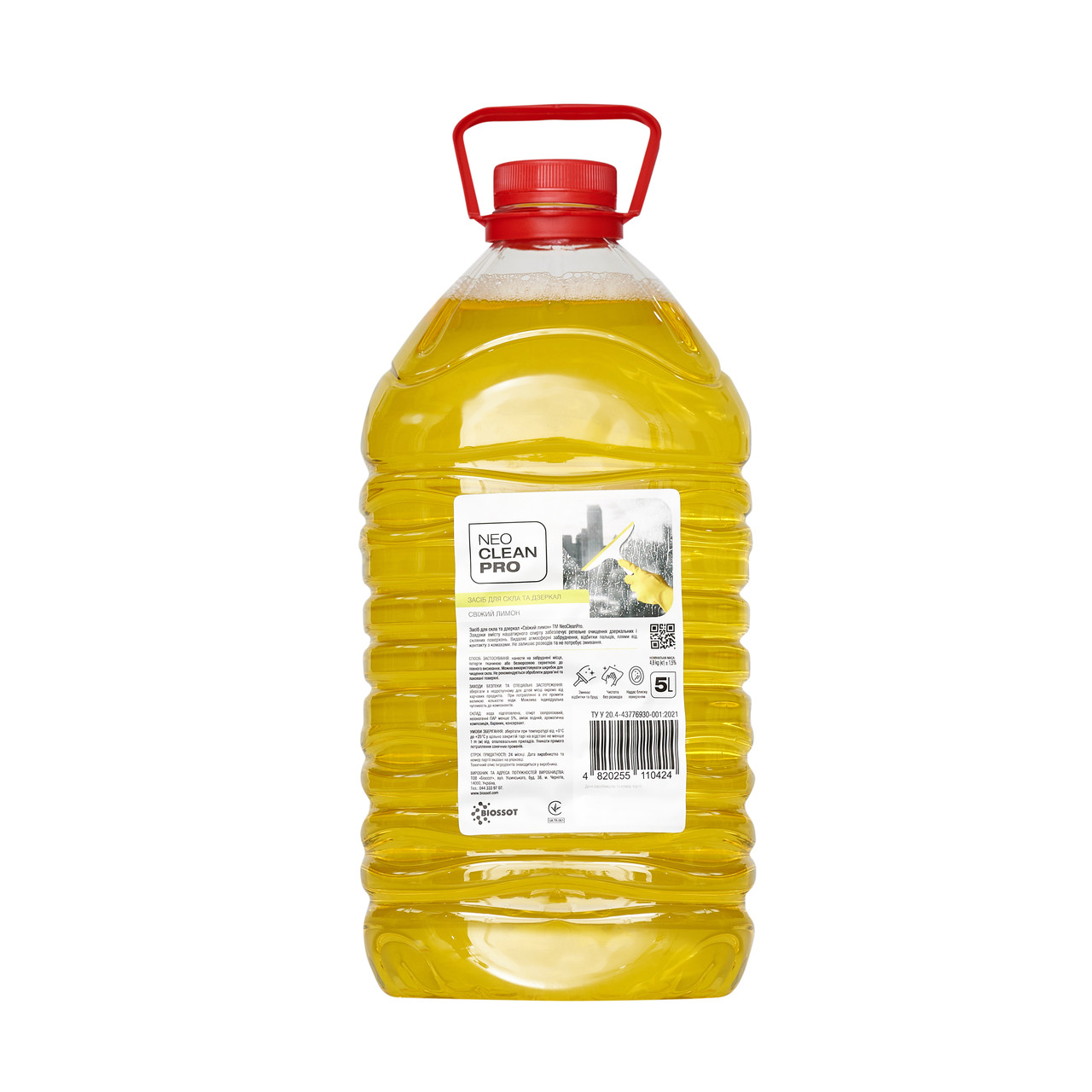 Засіб для скла та дзеркал NeoCleanPro Свіжий лимон PET-пляшка 5 л