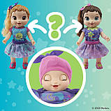 Интерактивная растущая кукла пупс Хасбро Беби Элайф - Hasbro Baby Alive Baby Grows Up E7762, фото 3