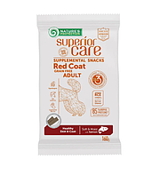 Nature's Protection Red Coat Healthy Skin & Coat Grain free Salmon лакомство для собак с лососем 160 г