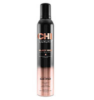 CHI Luxury Black Seed Oil Flexible Hold Лак для волосся Hairspray рухомий фіксації 340 мл