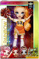 Rainbow High Cheer Poppy Rowan  - модная кукла Orange Cheerleader с 2 помпонами и аксессуарами для кукол