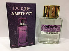 Tester Duty Free 60 ml Lalique Amethyst